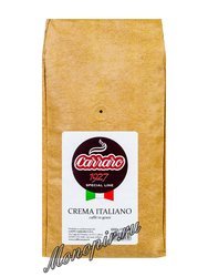 Кофе Carraro в зернах Crema Italiano 1 кг