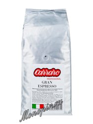 Кофе Carraro в зернах Gran Espresso 1 кг