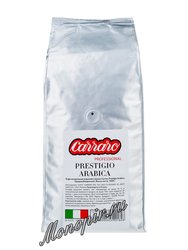 Кофе Carraro в зернах Prestigio Arabica 1 кг