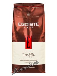 Кофе Egoiste в зернах Truffle 1 кг