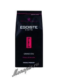 Кофе Egoiste Grand Cru молотый 250 г