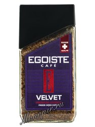 Кофе Egoiste растворимый Velvet  95 г (ст.б.)