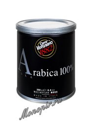 Кофе Vergnano Miscela арабика Мокка TIN молотый 250 г  ж/б
