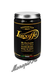 Кофе Lucaffe в зернах Exclusive 100% Arabica 250 гр