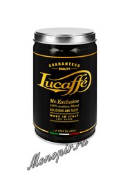 Кофе Lucaffe молотый Exclusive 100% Arabica 250 гр