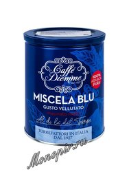 Кофе Diemme молотый Miscela Blue Moka Gusto Vellutato 250 г ж/б