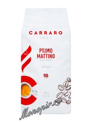 Кофе Carraro в зернах Primo Mattino 1 кг