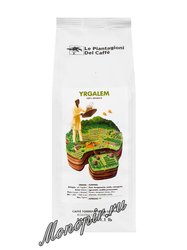Кофе Le Piantagioni del Caffe в зернах Yrgalem 500 гр
