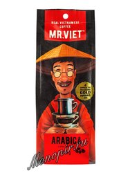 Кофе Mr Viet в зернах Арабика 250 гр