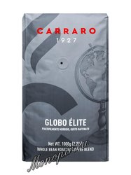 Кофе Carraro в зернах Globo Elite 1 кг  в.у.