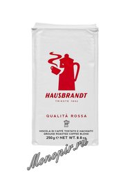 Кофе Hausbrandt молотый Rosso 250 г в.у.