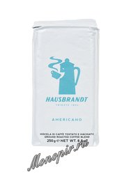 Кофе Hausbrandt Americano молотый 250 г
