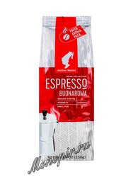 Кофе Julius Meinl молотый Венский завтрак Ароматный 250 гр