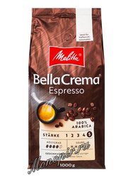 Кофе Melitta в зернах Bella Crema Espresso 1кг