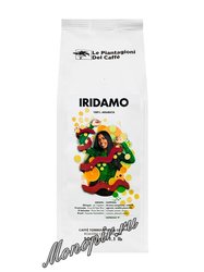 Кофе Le Piantagioni del Caffe в зернах Iridamo 500 гр