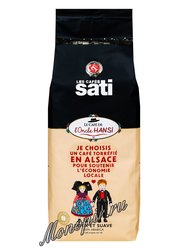 Кофе в зернах Sati Loncle Hansi 1 кг