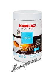 Кофе Kimbo молотый Decaffeinato 250 гр ж.б