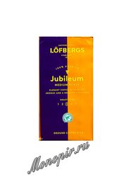 Кофе Lofbergs Jubilee молотый 500 г