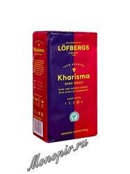 Кофе Lofbergs Kharisma молотый 500 г