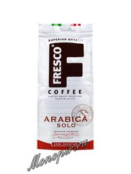 Кофе Fresco Arabica Solo в зернах 200 г