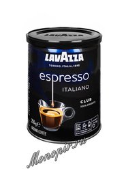 Кофе Lavazza молотый Club 250 гр ж.б.