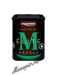 Кофе Oquendo Elite Mezcla молотый 250 г