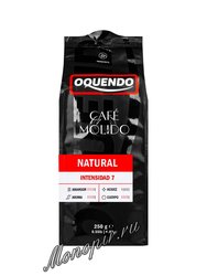 Кофе Oquendo молотый natural 250 гр