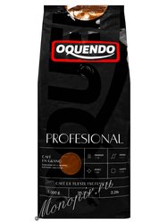 Кофе Oquendo Profesional Natural в зернах 1 кг
