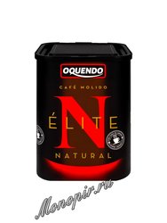 Кофе Oquendo Elite Natural молотый 250 г