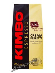 Кофе Kimbo Crema Perfetta в зернах 1 кг