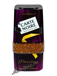 Кофе растворимый Carte Noire Privilege  95 г ст.б.