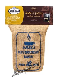 Кофе Jamaica Blue Mountain Blend в зернах 500 г