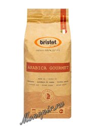 Кофе Bristot в зернах Arabica Gourme 500 г