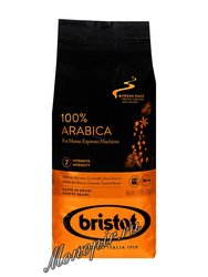 Кофе Bristot в зернах Arabica 100% 500 г