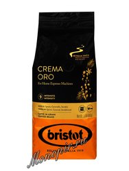 Кофе Bristot в зернах Crema Oro 500 г