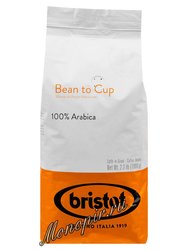 Кофе Bristot в зернах Arabica Bean To Cup 1 кг