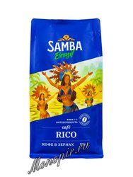 Кофе Samba Rico в зернах 500 г