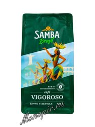 Кофе Samba Vigoroso в зернах 500 г