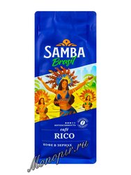Кофе Samba Rico в зернах 250 г