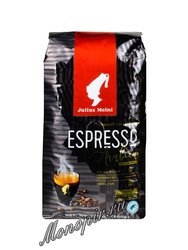 Кофе Julius Meinl в зернах President Grande Espresso 500 гр