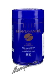 Кофе Guantanamera молотый 250 г металическая банка