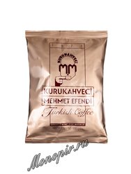 Кофе Mehmet Efendi Kurukahveci молотый для турки 100 гр