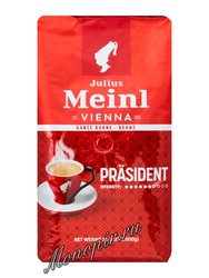 Кофе Julius Meinl в зернах President Classico Collection 1 кг