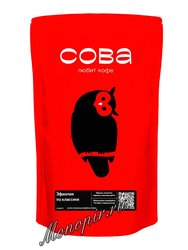 Кофе Owl в зернах Эфиопия по Классике 1 кг