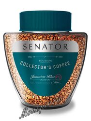 Кофе Senator Jamaica Blue растворимый сублимированный 85 г