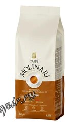 Кофе Molinari Cacao Шоколад молотый 250 г