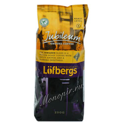 Кофе Lofberg Lila молотый Jubilee 250 гр