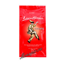 Кофе Lucaffe в зернах Lucaffeina Pulcinella 700 гр