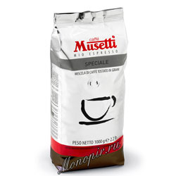 Кофе Musetti в зернах Speciale 1кг