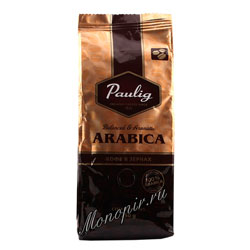 Кофе Paulig в зернах Arabica 250 гр